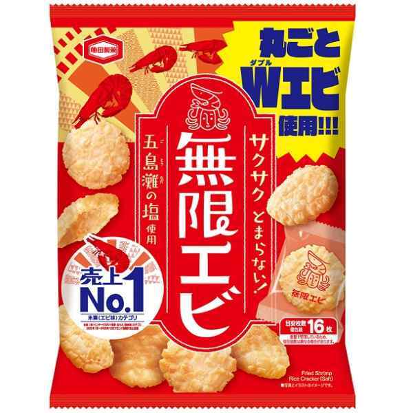 日本 日本 龜田製菓 無限蝦味米果 蝦米果 米餅 仙貝 蝦子 無限蝦餅