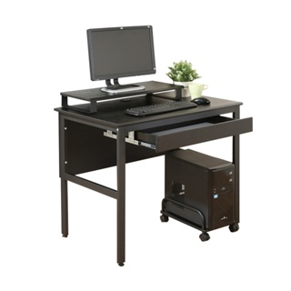 《DFhouse》頂楓90公分工作桌+1抽屜+主機架+桌上架-黑橡木色