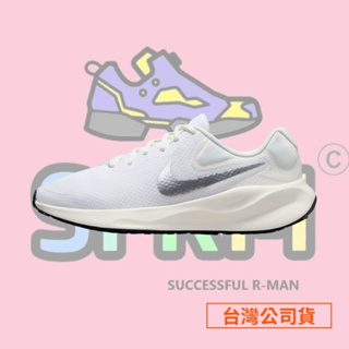 【R-MAN】Nike W Revolution 7 女 白銀 運動 舒適 慢跑 訓練 慢跑鞋 FB2208-101