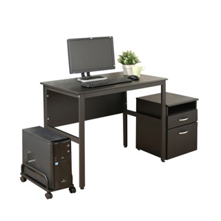 《DFhouse》頂楓90公分電腦辦公桌+主機架+活動櫃-黑橡木色
