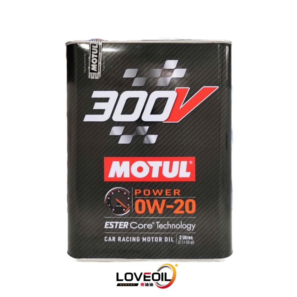 [ 樂油油 ] 魔特 Motul 300V 0W20 頂級酯類全合成機油 2L