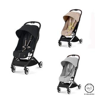 Cybex Orfeo 輕便可平躺登機嬰兒推車 嬰兒手推車 登機推車 可登機折疊輕巧車 (Mama&Dada官方直營)