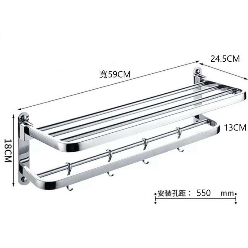 現貨 304不鏽鋼 毛巾置物架 毛巾架 加厚款 摺疊毛巾架 不鏽鋼毛巾架 浴室置物架 浴巾架 廁所置物架 浴室收納
