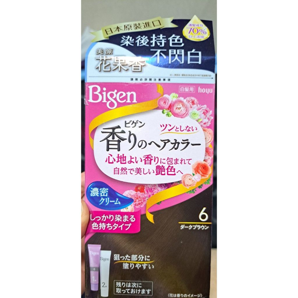 Bigen 美源 花果香快速染髮霜 白髮專用 6(暗棕色) 40g