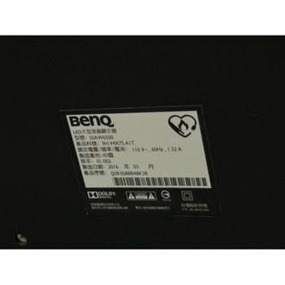 BENQ 50AW6500 55AW6600 無影像 黑屏 有聲音 電源板指示燈亮藍燈 無背光 對策品