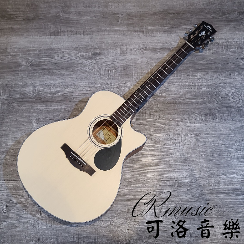 【可洛音樂】免運 買吉他送課程 Kepma EAC-NM 合板民謠吉他 木吉他