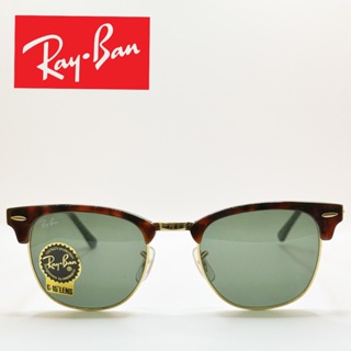 【RAY BAN】原廠公司貨 ｜ 雷朋墨鏡 復古太陽眼｜ RB3016 W0366