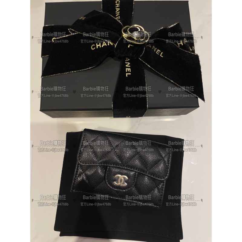 Chanel 正品現貨 ap0230經典荔枝金扣迷你錢包