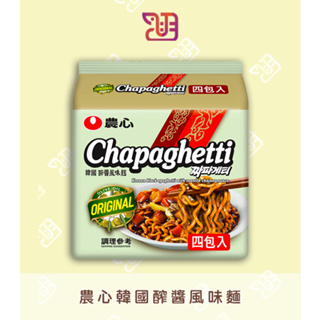 【品潮航站】 現貨 韓國 農心韓國醡醬風味麵