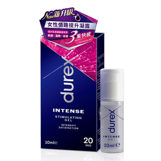 女性用品 Durex 杜蕾斯女性情趣提升凝露