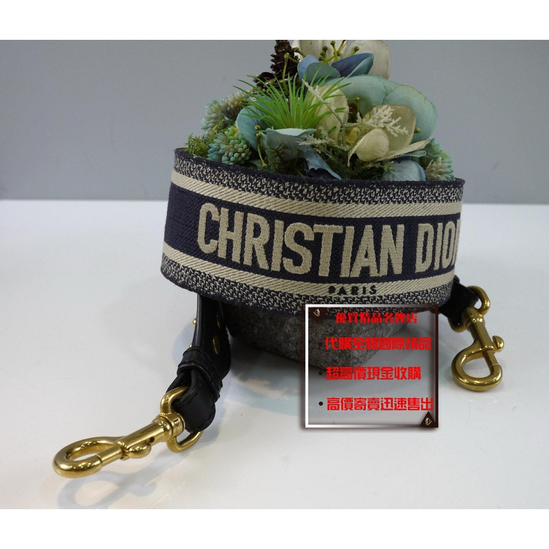 ☆優買二手精品名牌店☆ Christian Dior S8540 CBTE LOGO 深藍帆布刺繡 替換 肩背背帶 激新