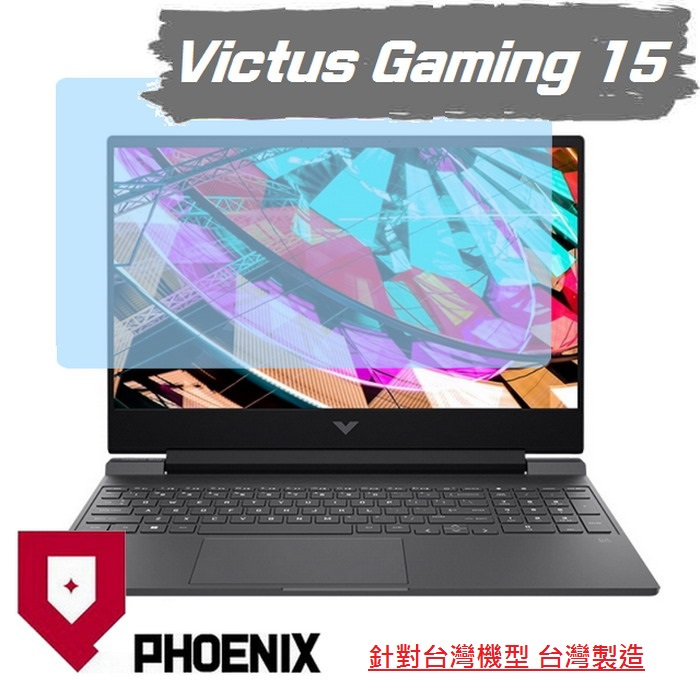 HP Victus 15-fa1036tx 15-fa1038tx 專用 高流速 濾藍光 系列 螢幕貼 + 鍵盤膜