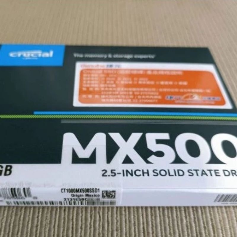 快速出貨 美光MX500 250g 2.5吋 sata  SSD 全新未拆