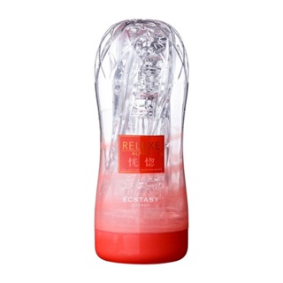 ㊣送290ml潤滑液㊣日本RELUXE透明高潮飛機杯ALPHA ECSTASY恍惚柔軟型透明高潮飛機杯(紅色)男用自慰套