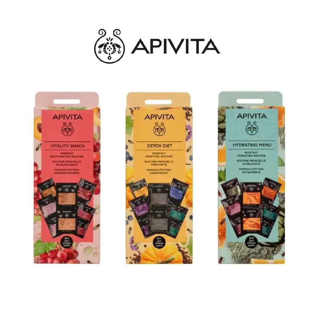 APIVITA ｜面膜 眼膜 10片組 節慶限定禮盒組 (賦活亮白/清潔淨化/保濕修護)