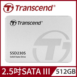 【Transcend 創見】512GB SSD230S 2.5吋SATA III SSD固態硬碟 (TS512GSSD2