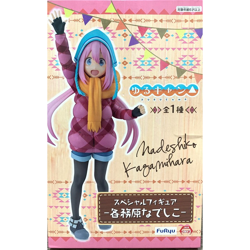 日版 現貨 全新 FuRyu 景品 搖曳露營 各務原撫子 SP 公仔 動漫