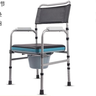 【優品優選】老人坐便器馬桶椅可折疊可調節高度坐厠椅老年殘疾人大便椅坐便椅可折疊便盆椅 座便椅 便器椅 老人便椅