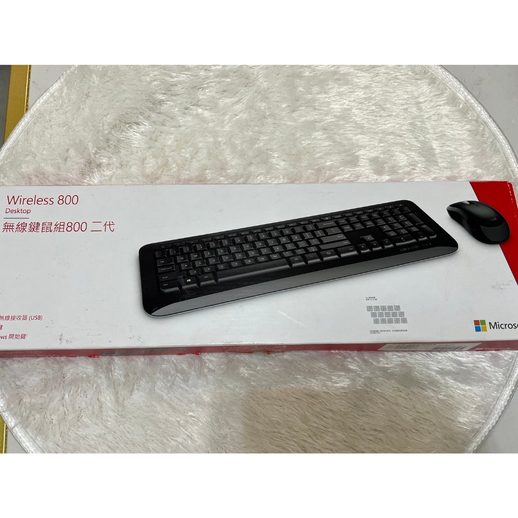 微軟 Microsoft Wireless 800 無線鍵盤滑鼠組 二代