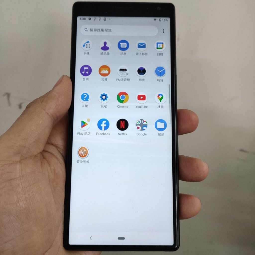 二手好物 SONY Xperia 10 plus I4293 6 / 64GB 手機