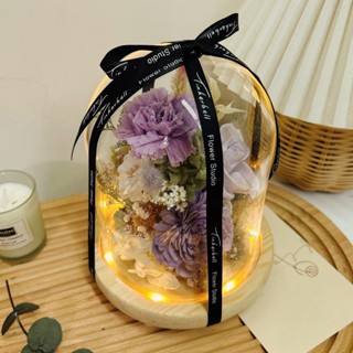 靜謐紫玻璃花盅 夜燈 永生花 乾燥花 節日送禮 擺設 附小禮盒