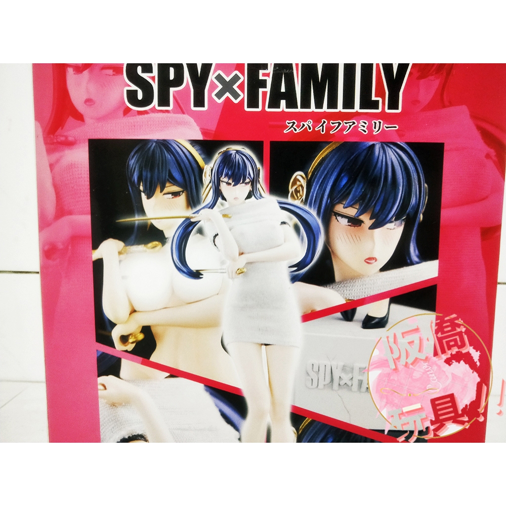 ＠阪僑玩具{現貨}_間諜家家酒 SPY×FAMILY 布質禮服毛衣 可脫 約兒 佛傑_巨無霸_無證