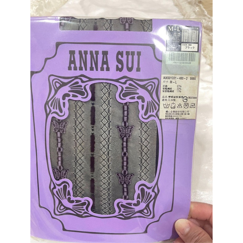 ANNA SUI全新日本製造型褲襪（立體蝴蝶）