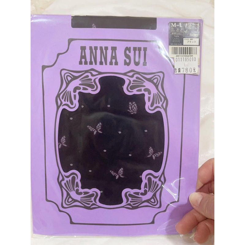 ANNA SUI全新日本製造型褲襪（蝴蝶點點）