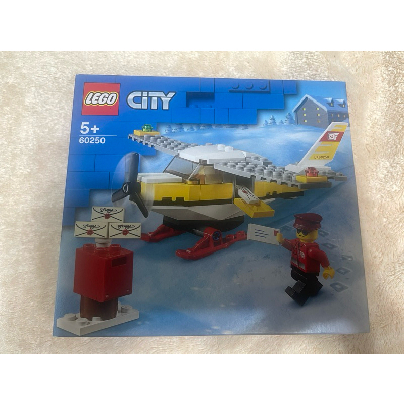 LEGO 60250飛機