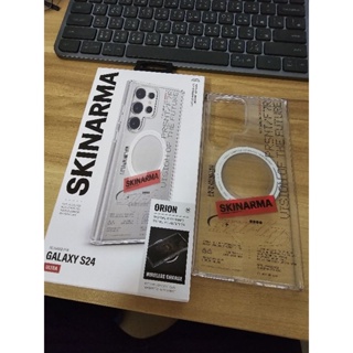 SKINARMA S24Ultra 保護殼 Torras Magsafe OmnRing 磁吸支架