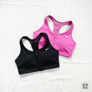 貳柒商店) NIKE Swoosh Bra 女款 運動內衣 中度支撐 拉鍊 瑜珈 健身 FN2732-010 675