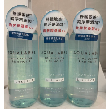AQUALABEL 水之印健康浸透化妝水(滋潤)220ML