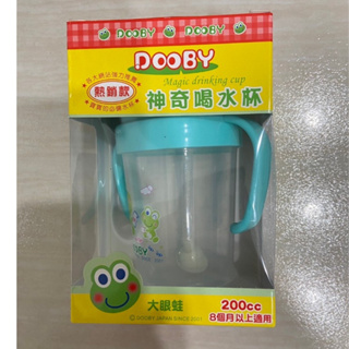 【二手】 Dooby 綠色 大眼蛙 200cc 神奇 防漏 喝水 喝水杯 學習杯 青蛙杯 練習杯