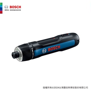 BOSCH 博世 第三代鋰電起子機 BOSCH GO 3