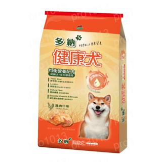 【多納】狗飼料 健康犬 均衡營養配方 15KG 牛肉口味/雞肉口味