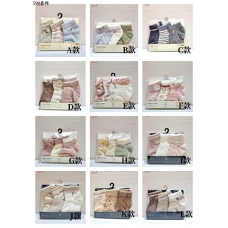 【🍭新款到】日本嬰幼兒襪 Baby socks 襪子三入組 9~15CM 童襪 寶寶襪 嬰兒襪 小花蕾絲29
