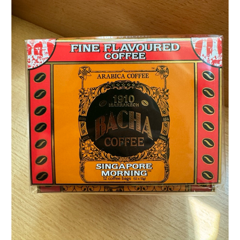 [新加坡購入]摩洛哥奢華咖啡 Bacha Coffee 咖啡12入