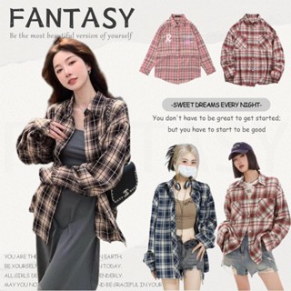 【FANTASY】復古慵懶風襯衫 長袖襯衫 格子襯衫 防曬襯衫 外套 薄外套 外穿上衣 韓版 寬鬆外套 長袖上衣 襯衫女