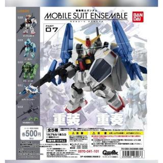 重灌重奏 07 MSE07 鋼彈 MOBILE SUIT ENSEMBLE 07 大全五款