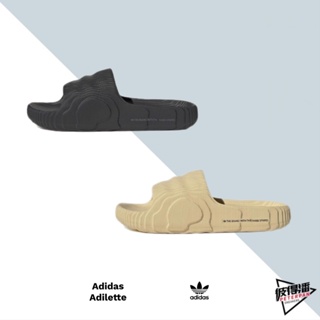 ADIDAS ORIGINALS ADILETTE 22 SLIDES 萊姆綠 黑 淺黃 環保 再生材質 波浪 拖鞋