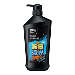 MEN’s Bioré 去味體香沐浴乳(盛夏海光) 750g