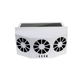 太陽能車內排風扇 USB充電汽車換氣扇車內 空氣循環散熱器 降溫神器 車載排風扇 空氣循環排煙扇