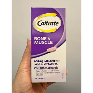 （現貨）澳洲版 Caltrate 挺立鈣強力600mg鈣+1000iu維生素D(100顆/瓶)紫202412 一般成人