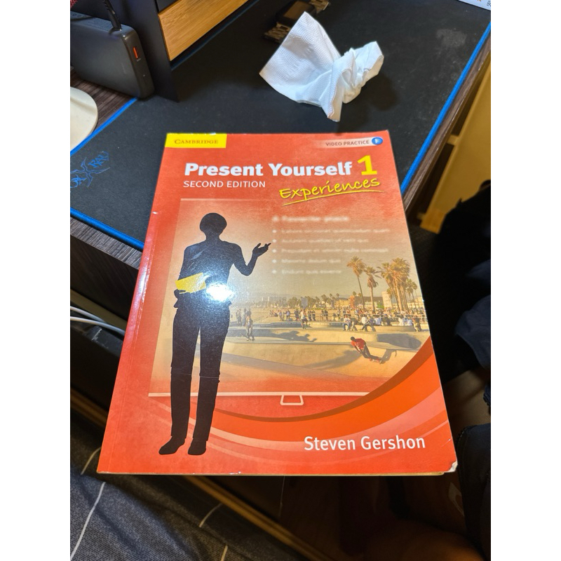 Present Yourself 1