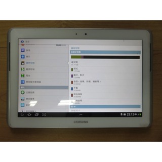 Q.平板-Samsung 三星 Tab 2 GT-P5100 10.1寸 3G平板 16GB 300 萬 直購價1190
