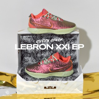 Nike LeBron XXI EP 21 男 古銅綠 LBJ MVP 實戰 訓練 籃球 籃球鞋 FN0709-800