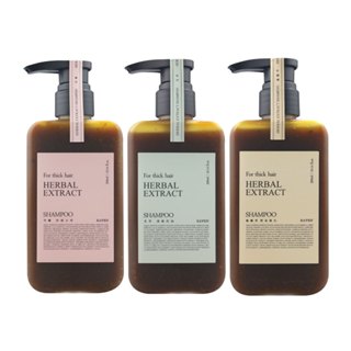 私訊聊聊優惠【卡氛KA'FEN】療癒草本洗髮系列300ml