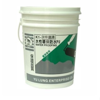貓王K1-610 水性防水專用底漆 五加侖 (含稅)