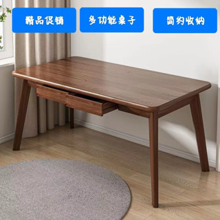 免運 電腦桌 傢用臺式 簡約辦公桌子 臥室實木 寫字桌 簡易學生 學習小書桌 實木小書桌 學生書桌 臥室書桌 小桌子