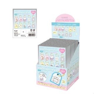 ✿現貨 正版日貨 三麗鷗Sanrio&Friends Secret Patch 編織鑰匙圈 盲盒 共10款✿